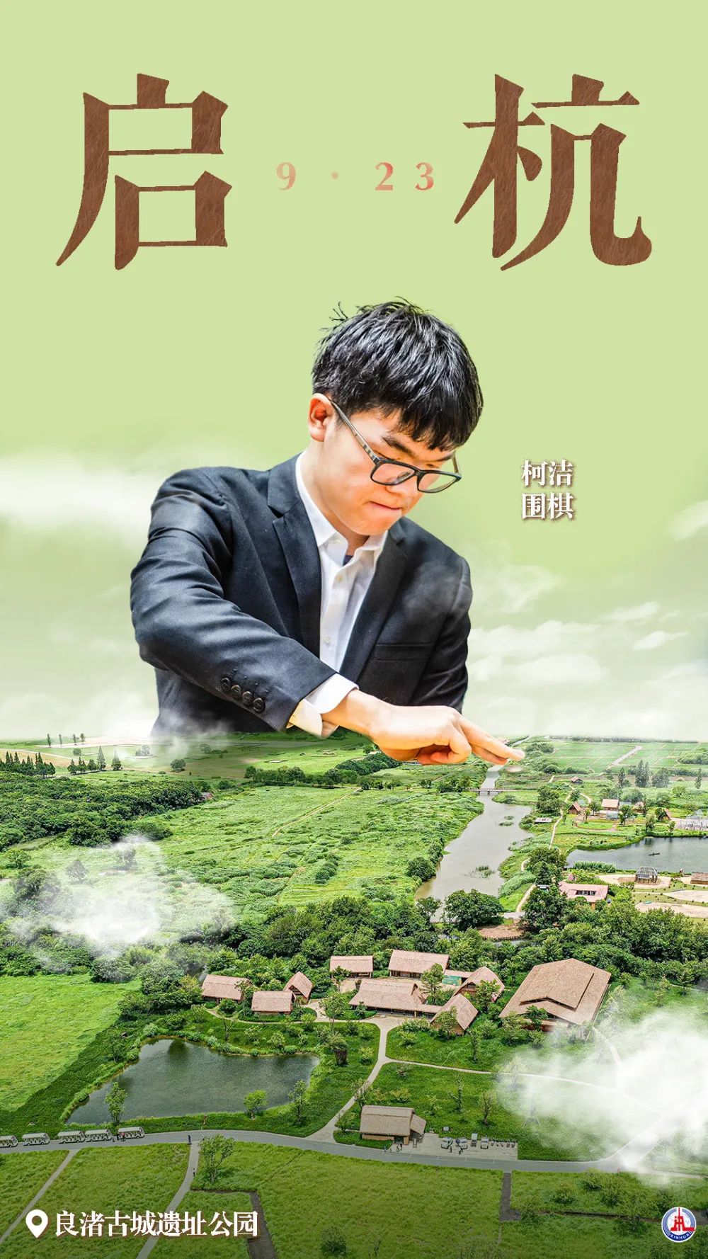 水晶宫论坛手机版